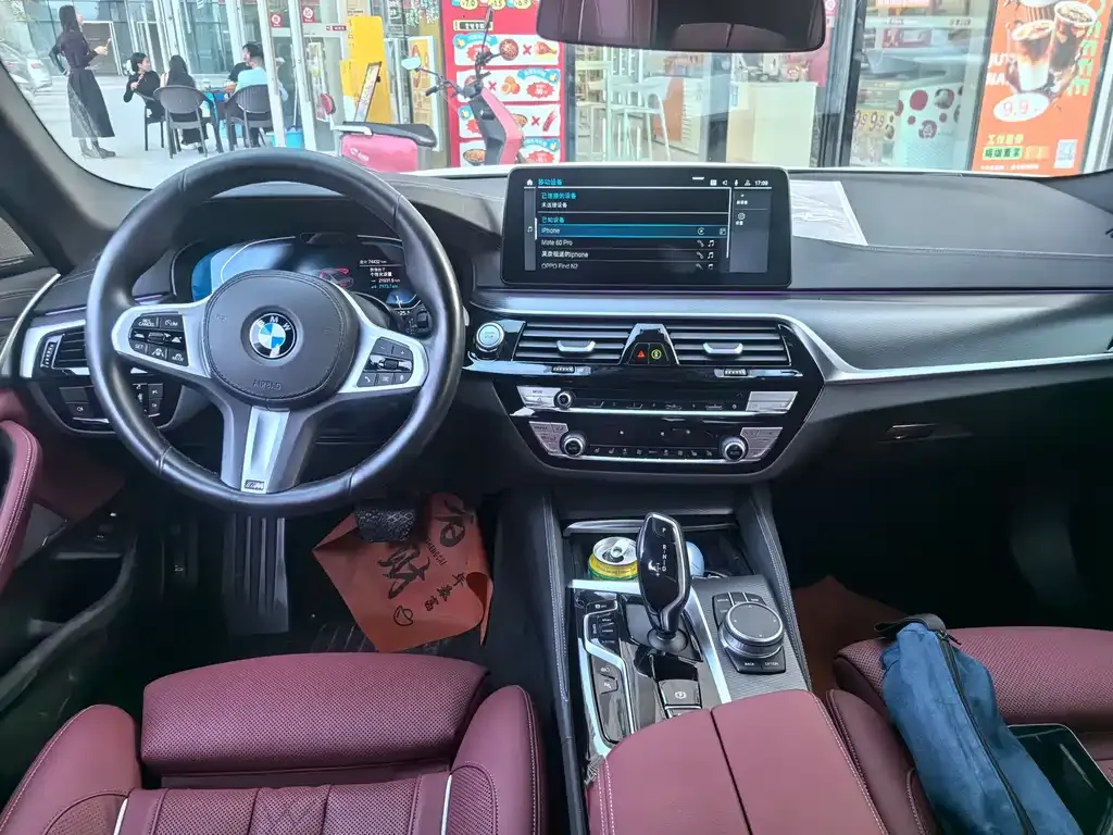 BMW 5 Series New Energy — фото 4