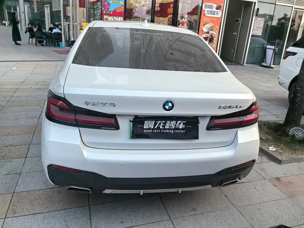BMW 5 Series New Energy — фото 2