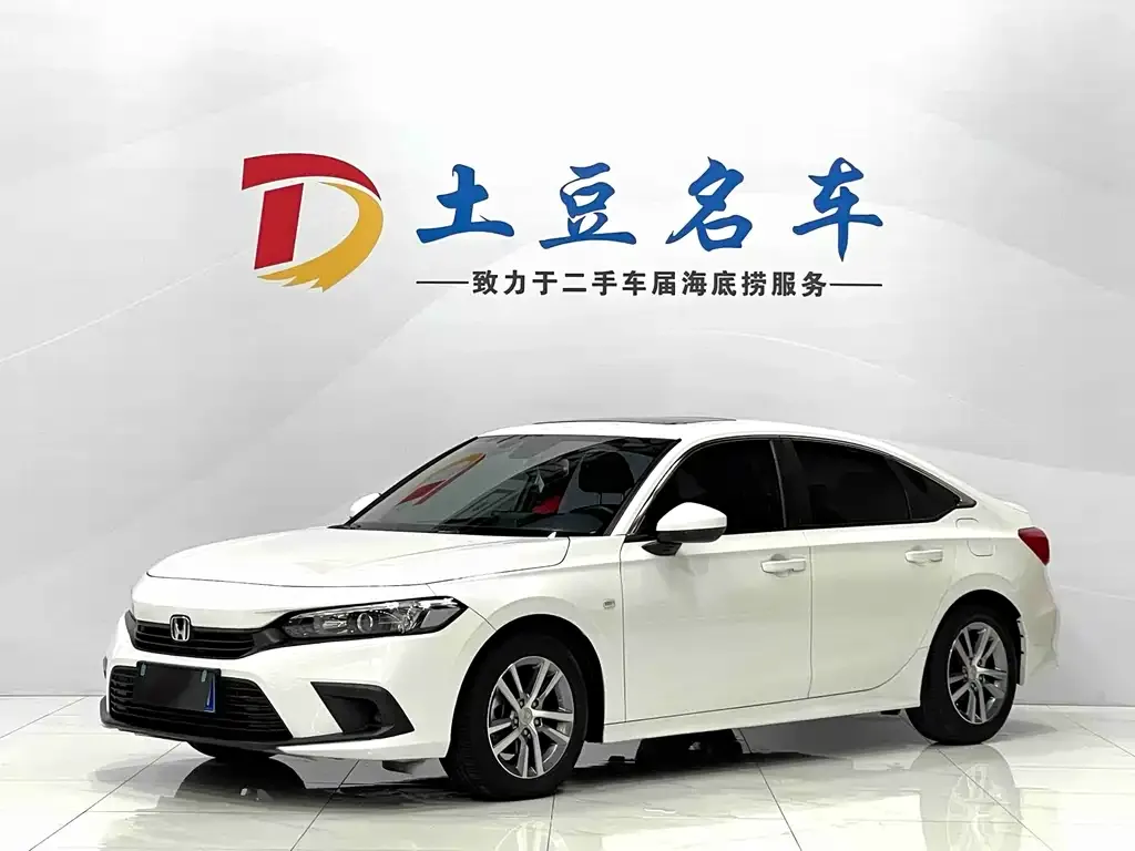 Honda Civic — фото 1