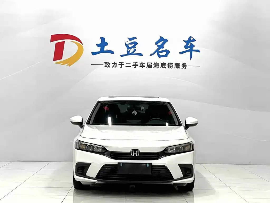 Honda Civic — фото 2