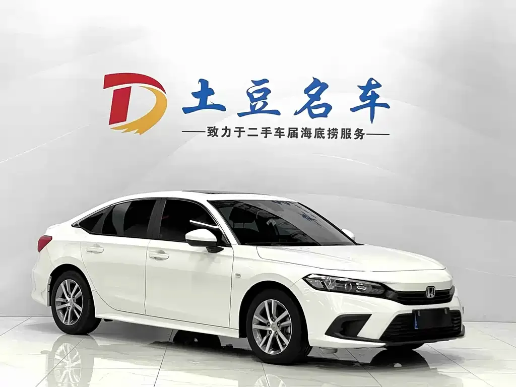 Honda Civic — фото 3