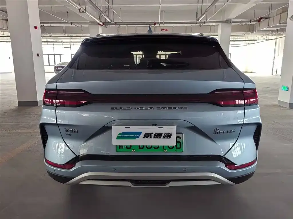 BYD PLUS New Energy — фото 5