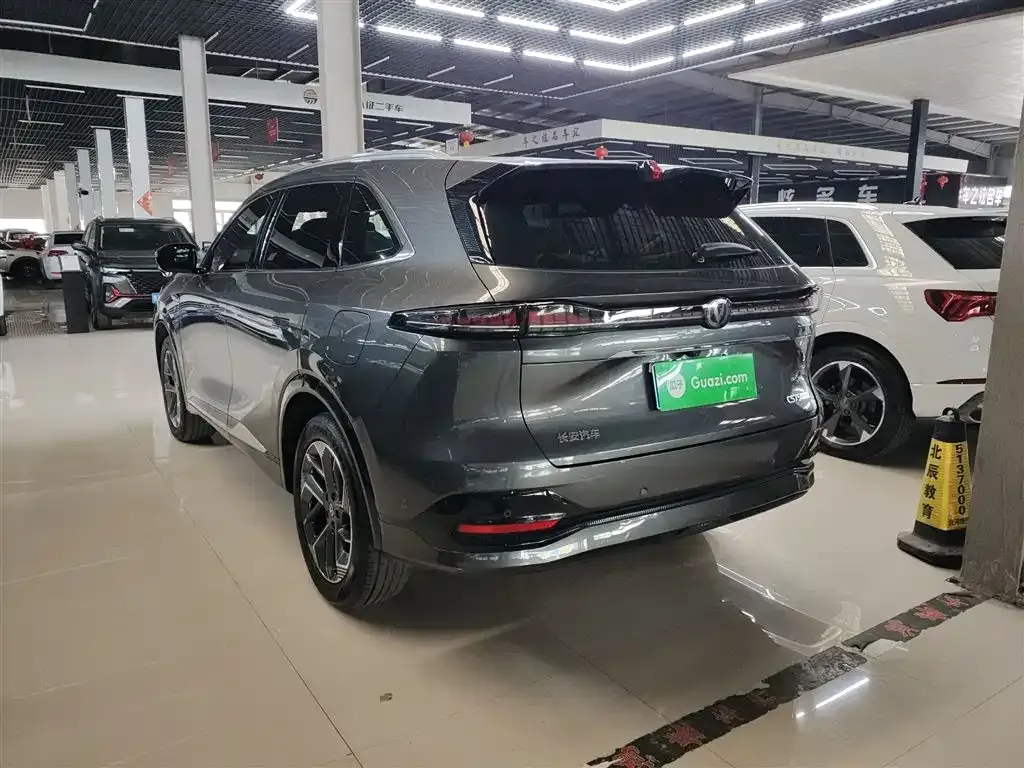Changan CS75PLUS — фото 10