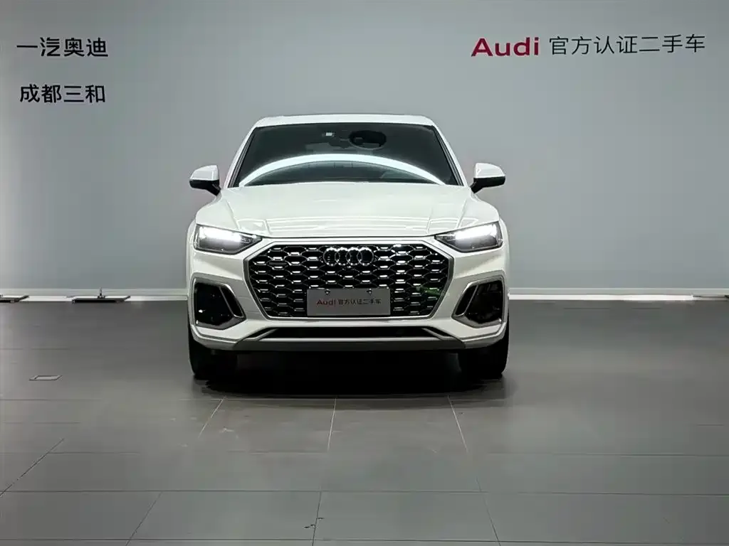 Audi Q5L Sportback — фото 6