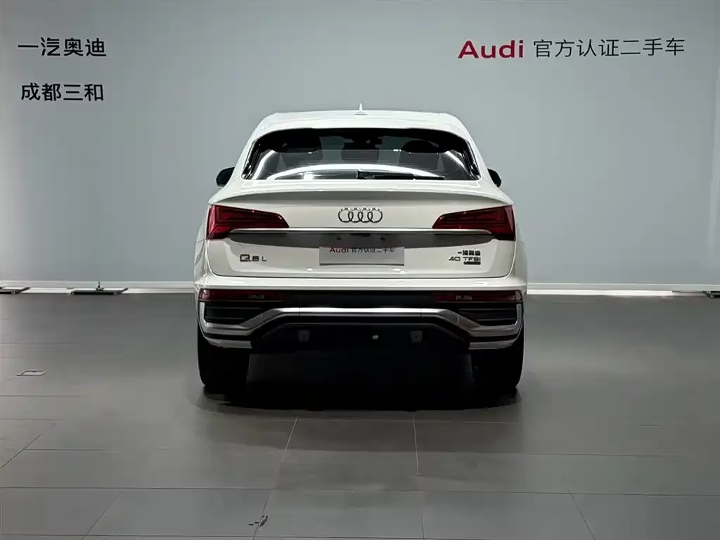 Audi Q5L Sportback — фото 5