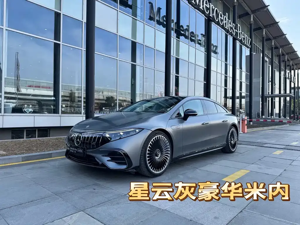 Mercedes-Benz EQS AMG — фото 1