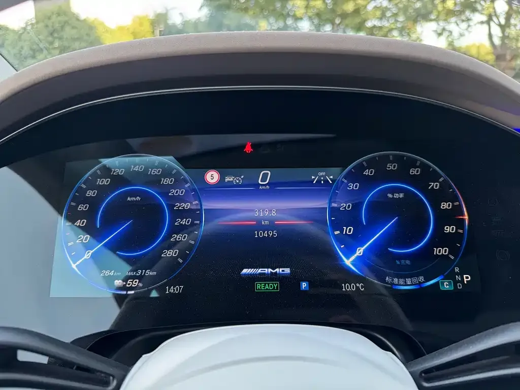 Mercedes-Benz EQS AMG — фото 2