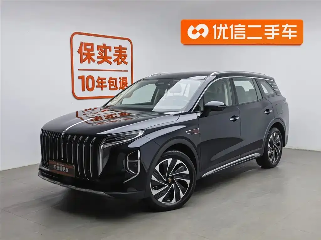 Hongqi HS7 PHEV — фото 1
