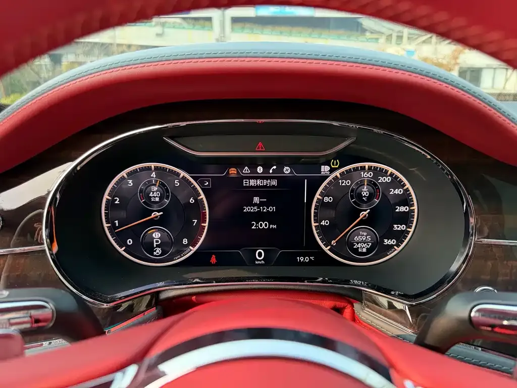 Bentley Flying Spur — фото 6