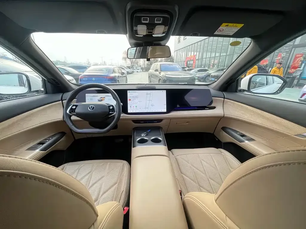 Changan CS75PLUS — фото 3