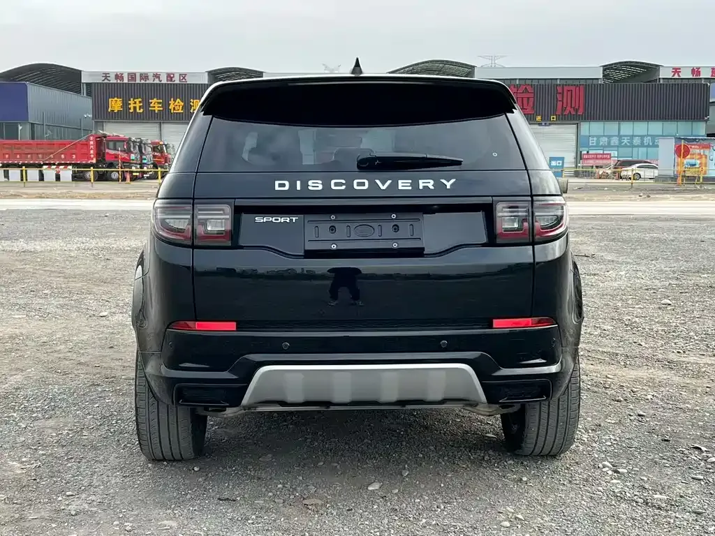 Land Rover Discovery Sport — фото 8