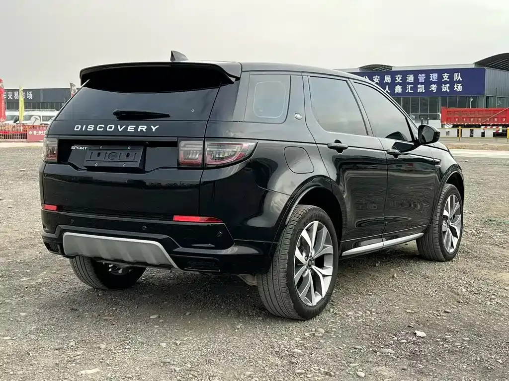Land Rover Discovery Sport — фото 5