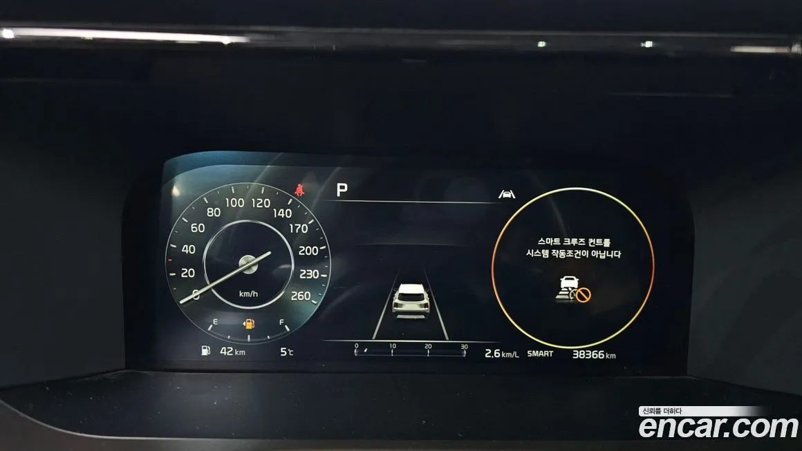Kia Sorento — фото 5