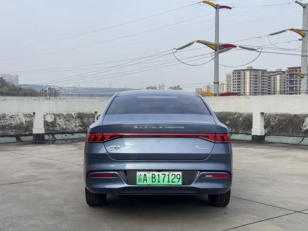 BYD Qin PLUS — фото 4
