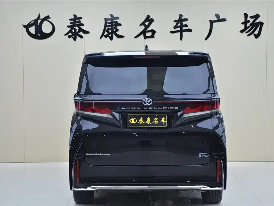 Toyota Vellfire — фото 8