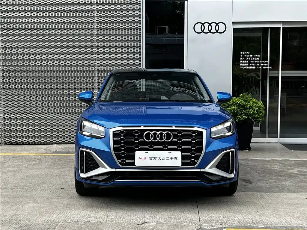 Audi Q2L — фото 7