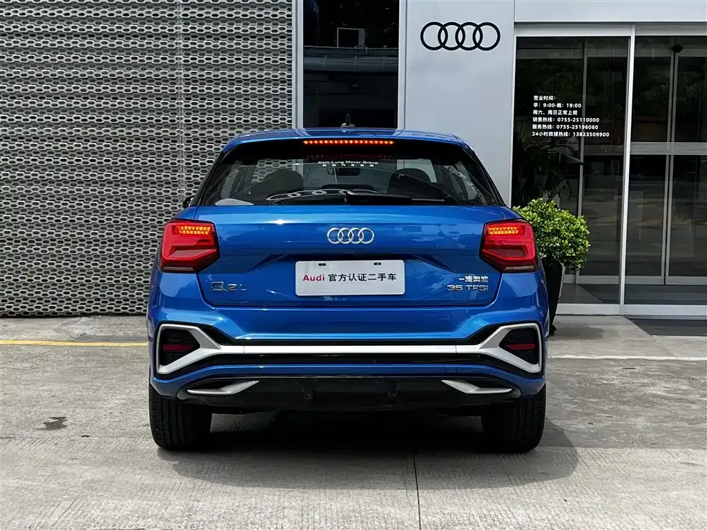 Audi Q2L — фото 3