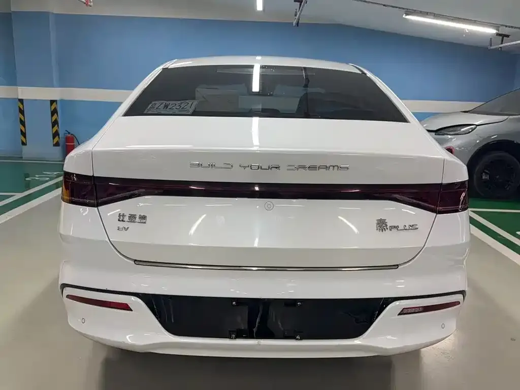 BYD Qin PLUS — фото 6