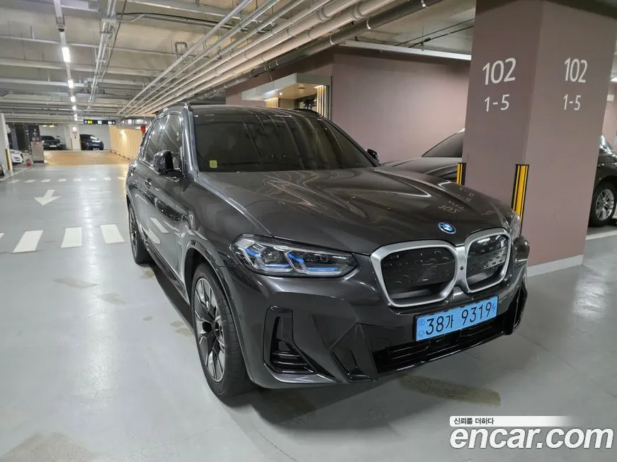 BMW iX3 — фото 1