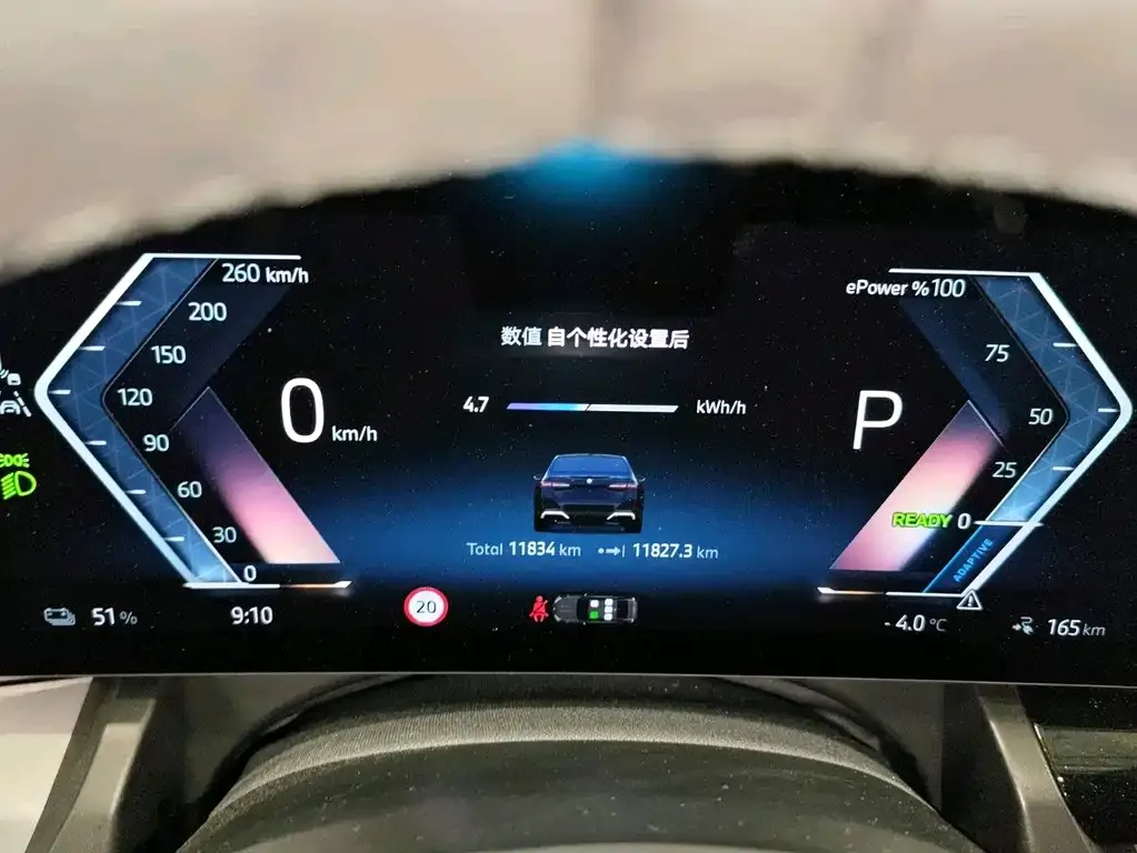 BMW i5 — фото 2