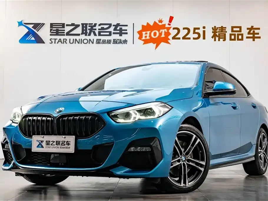 BMW 2 Series (Import) — фото 1