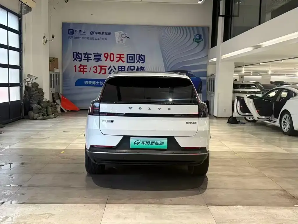 Volvo XC70 Plug-in Hybrid — фото 6