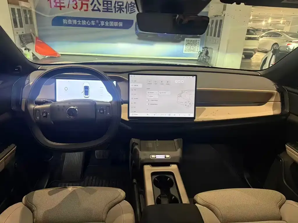 Volvo XC70 Plug-in Hybrid — фото 8