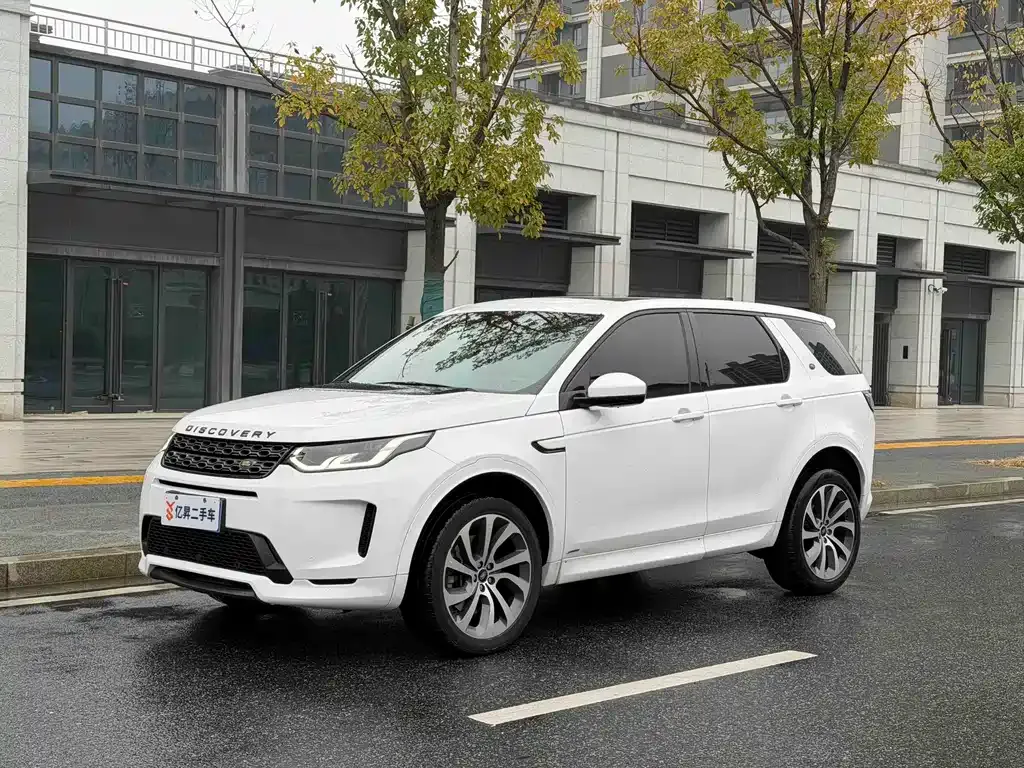 Land Rover Discovery Sport — фото 1