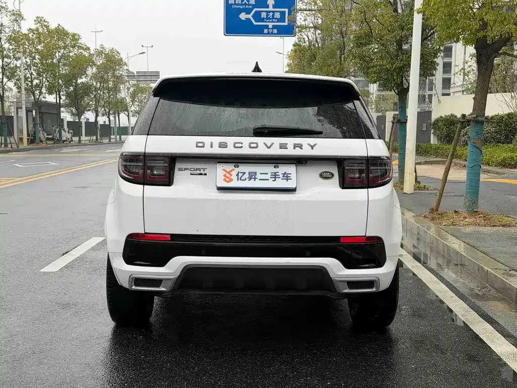 Land Rover Discovery Sport — фото 5