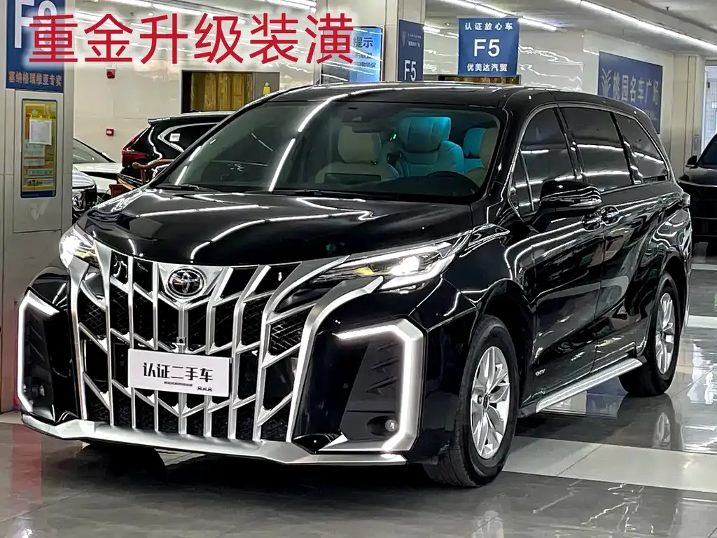 Toyota Granvia — фото 1