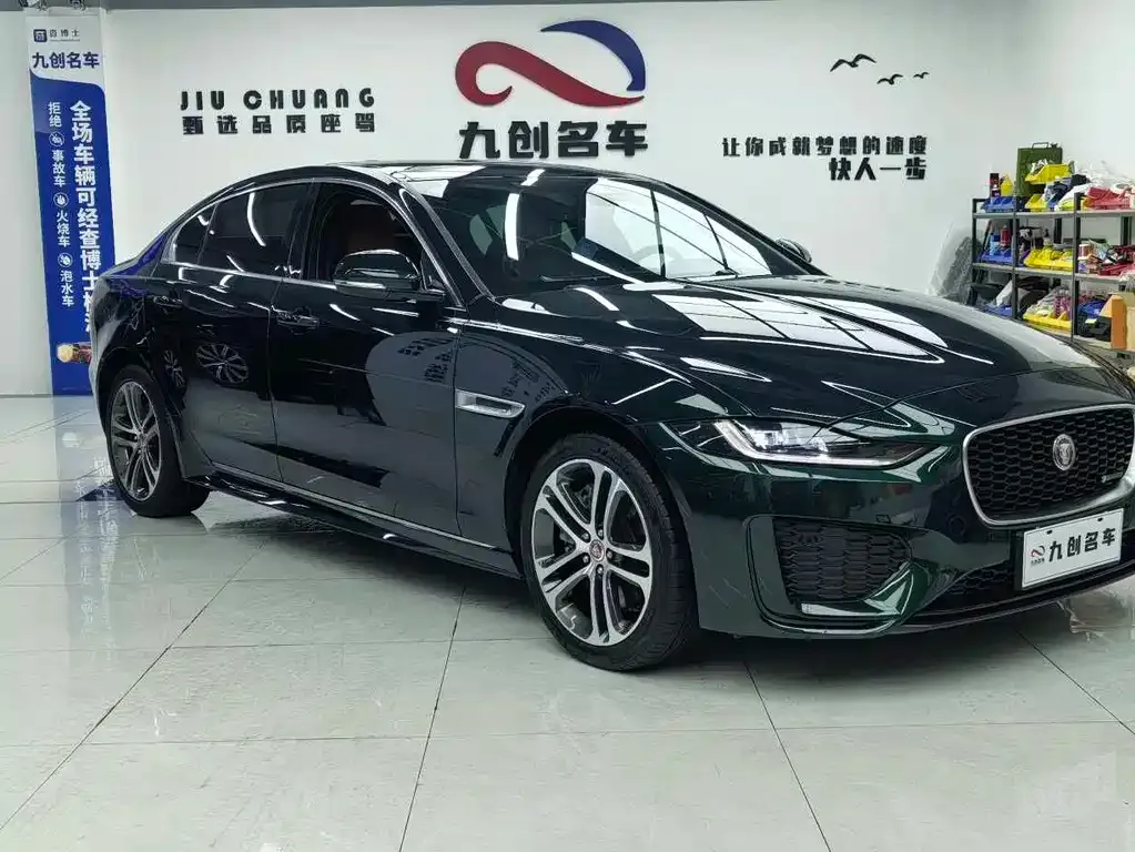 Jaguar XEL — фото 1