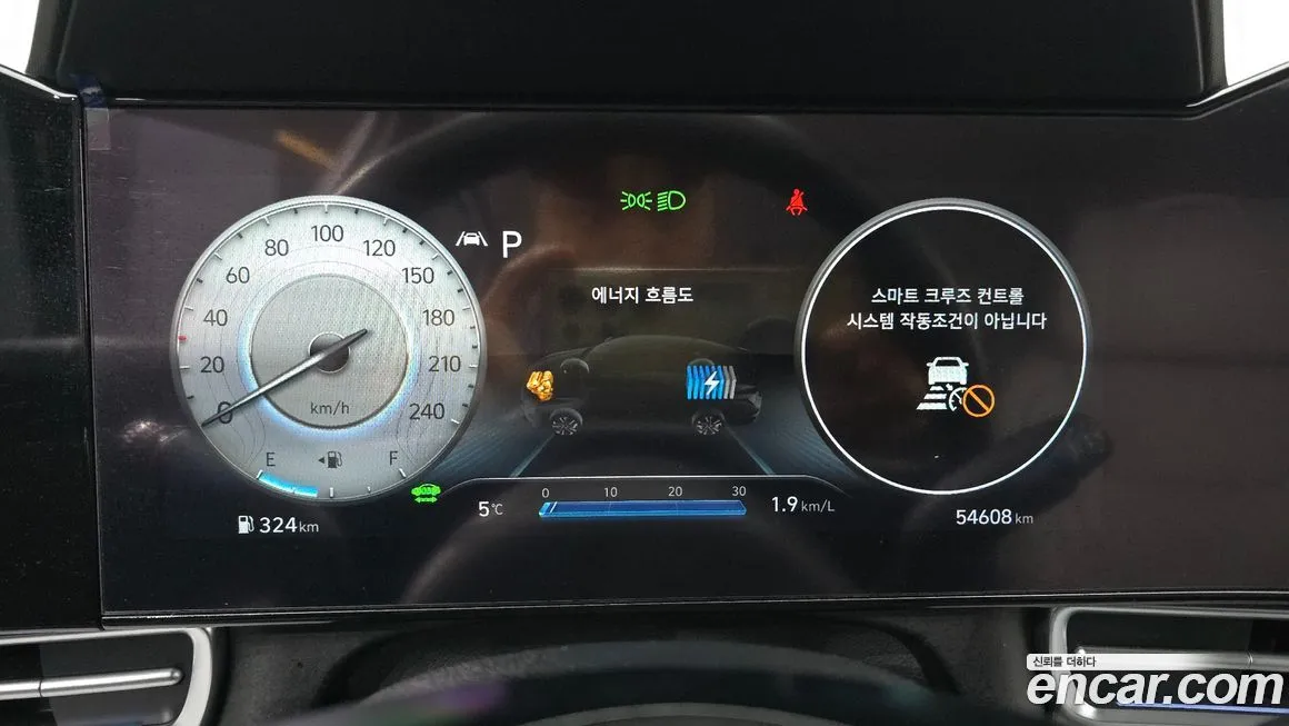 Hyundai AVANTE — фото 2
