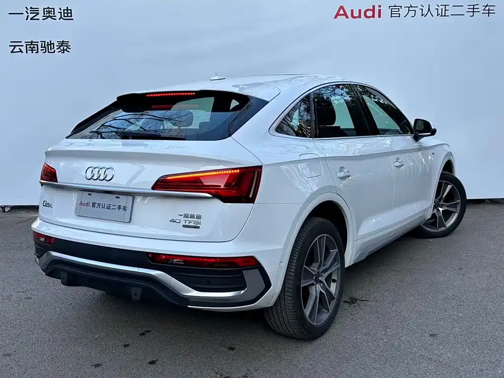 Audi Q5L Sportback — фото 4