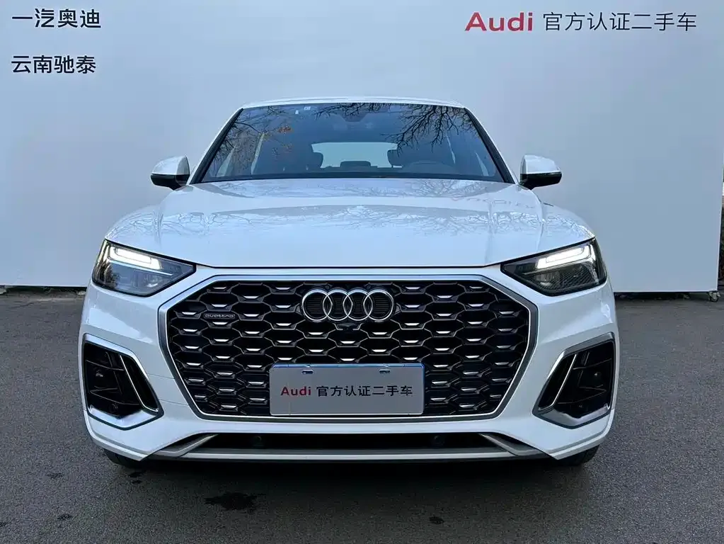 Audi Q5L Sportback — фото 5