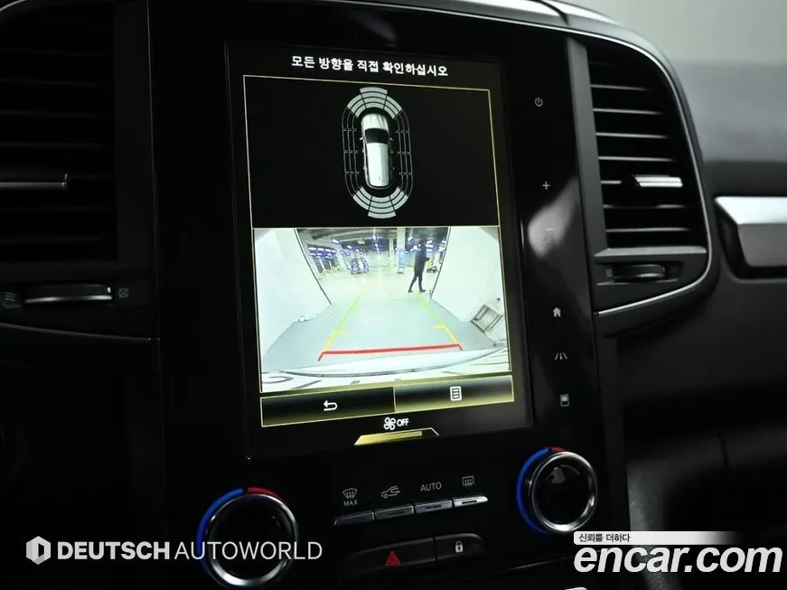 Renault Korea (Samsung) QM6 — фото 6