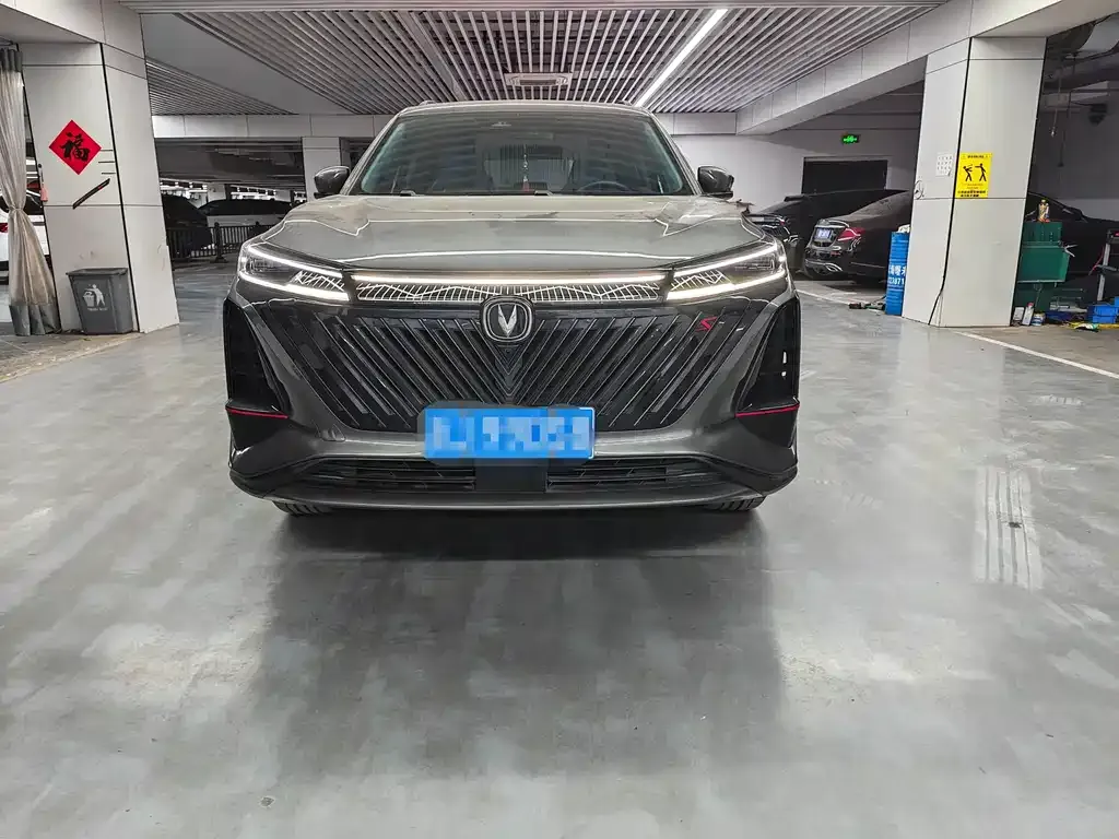Changan CS75PLUS — фото 10