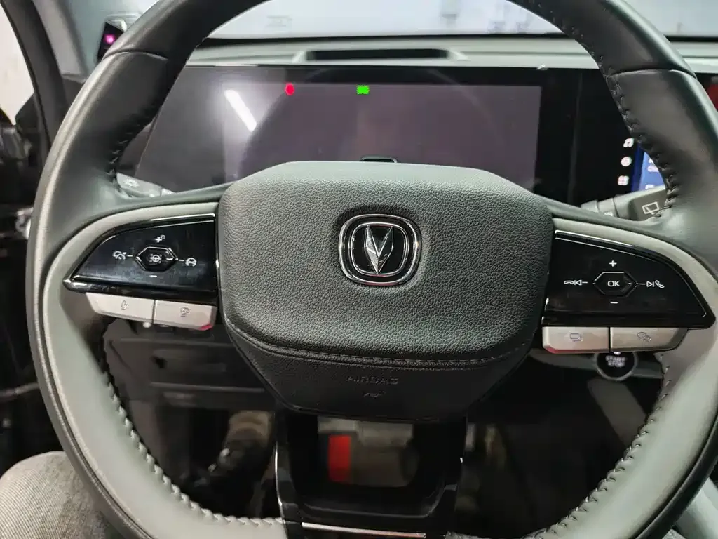 Changan CS75PLUS — фото 2