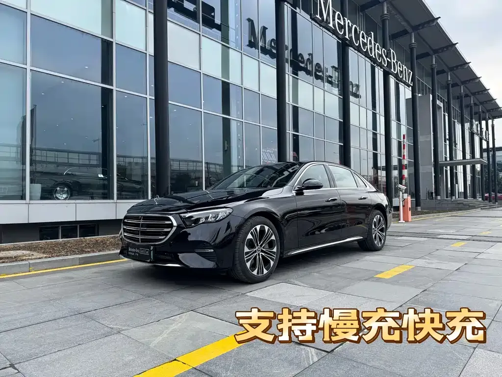 Mercedes-Benz E-Class New Energy — фото 1
