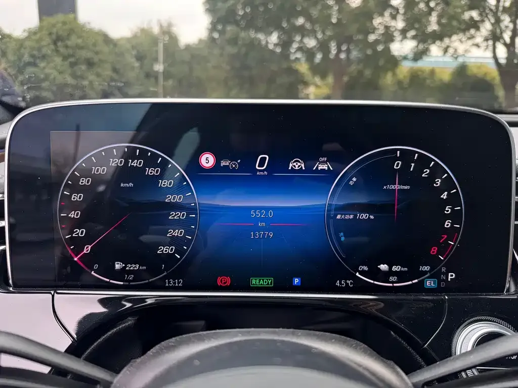 Mercedes-Benz E-Class New Energy — фото 6