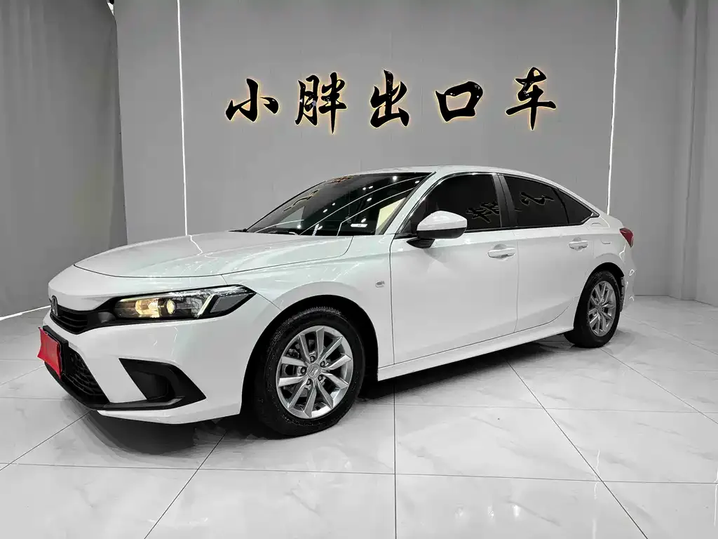 Honda Civic — фото 1