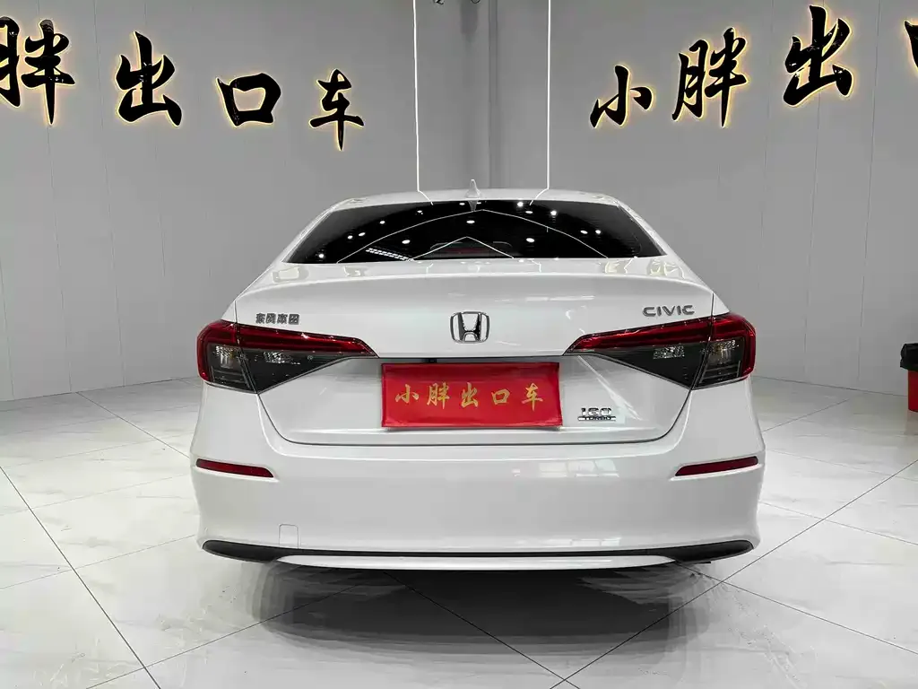 Honda Civic — фото 6