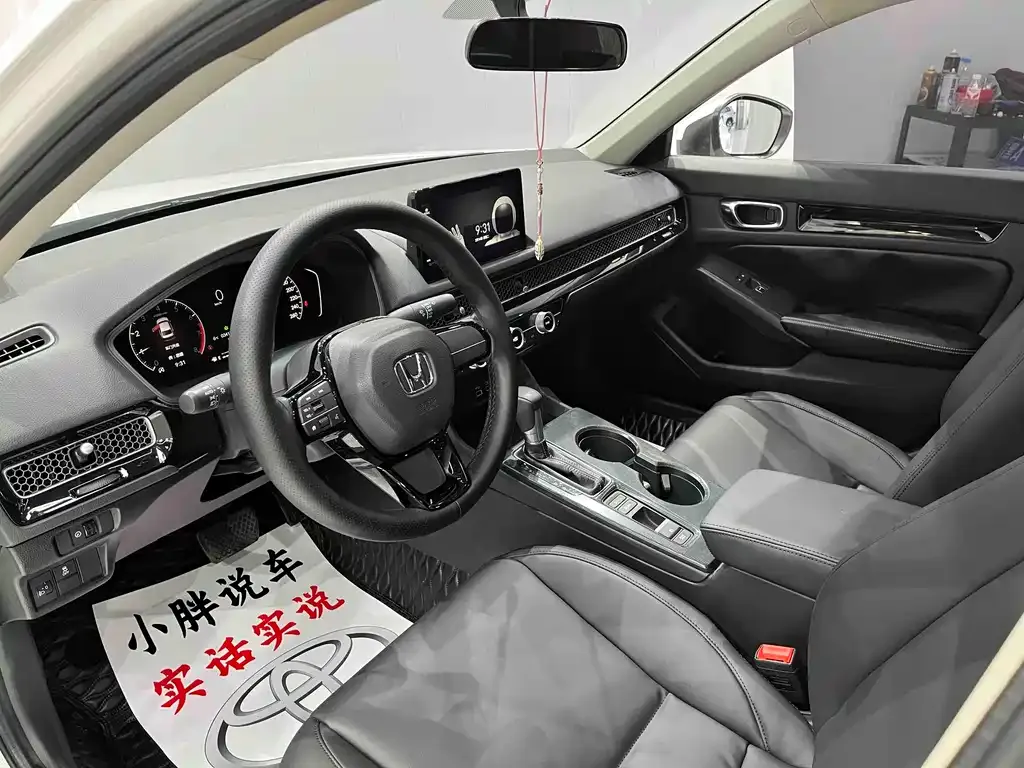 Honda Civic — фото 7
