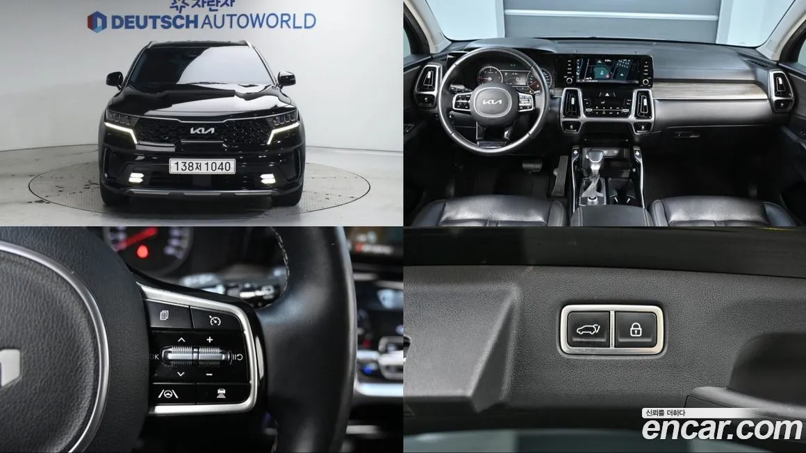 Kia Sorento — фото 1