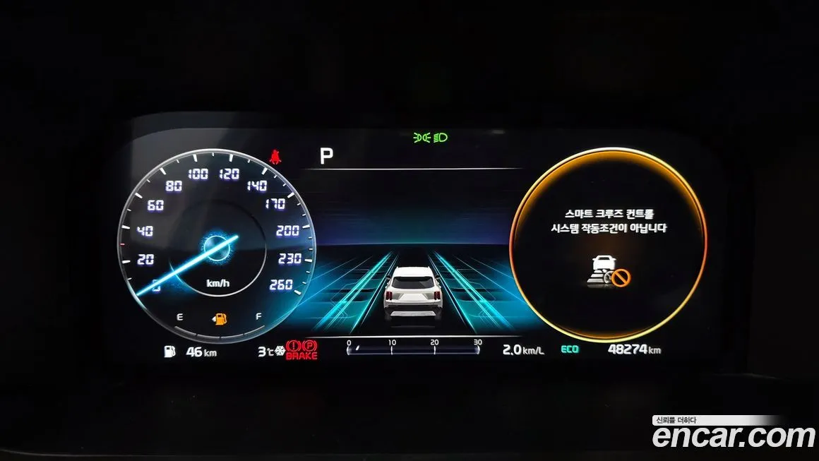 Kia Sorento — фото 2
