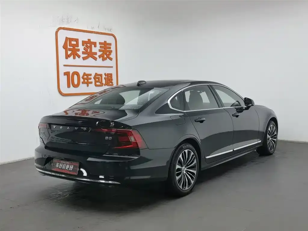 Volvo S90 — фото 2