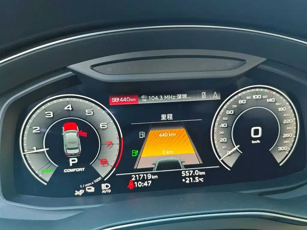 Audi A6L New Energy — фото 3