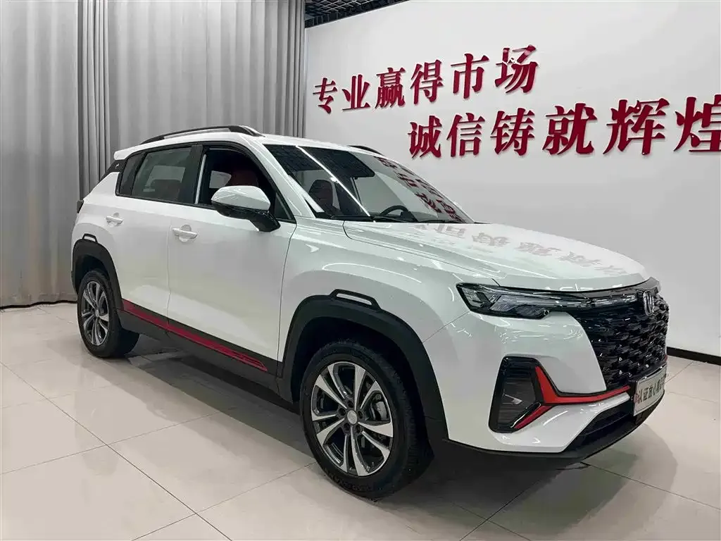 Changan CS35PLUS — фото 4