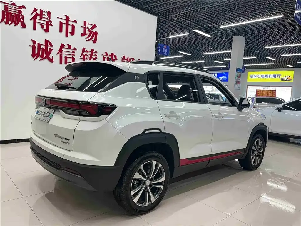 Changan CS35PLUS — фото 5