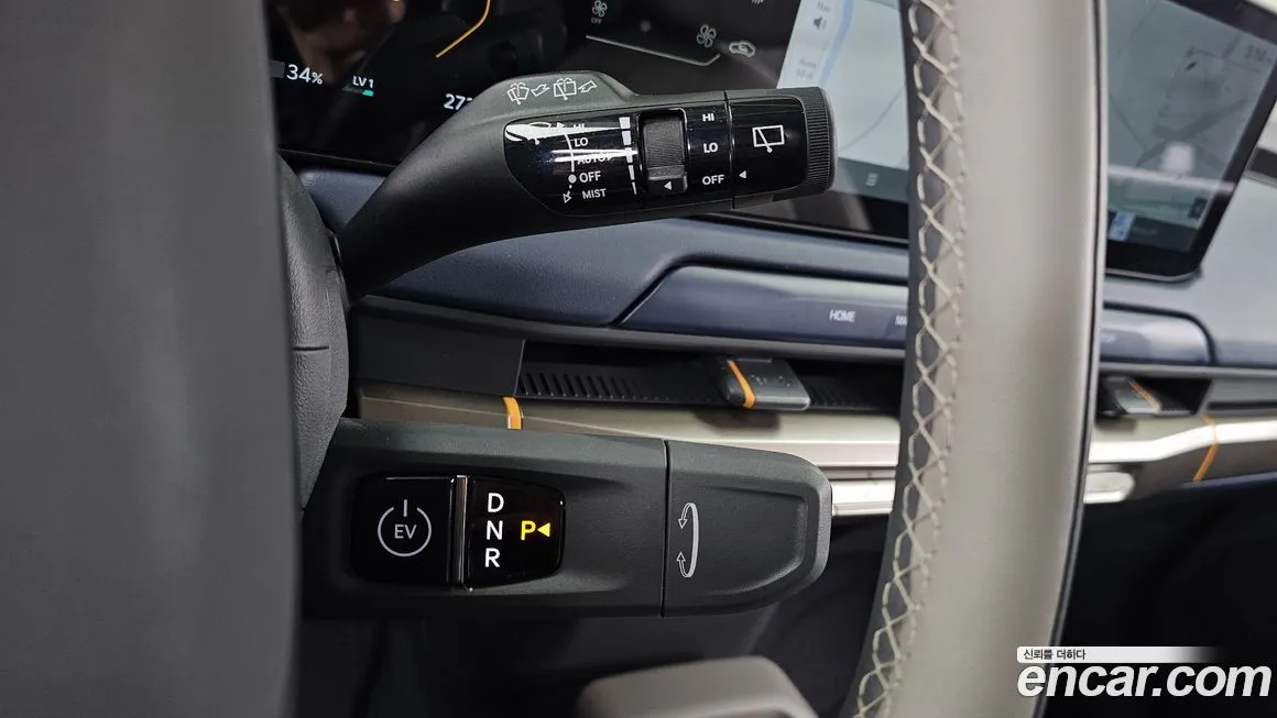 Kia EV3 — фото 2