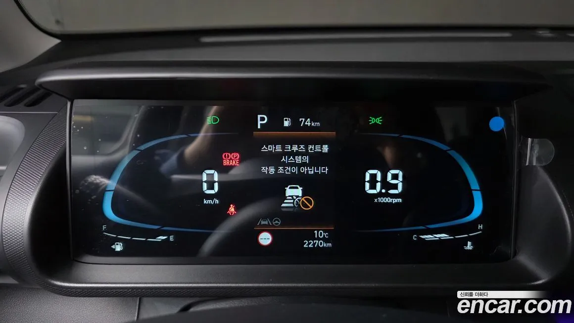 Hyundai Casper — фото 4